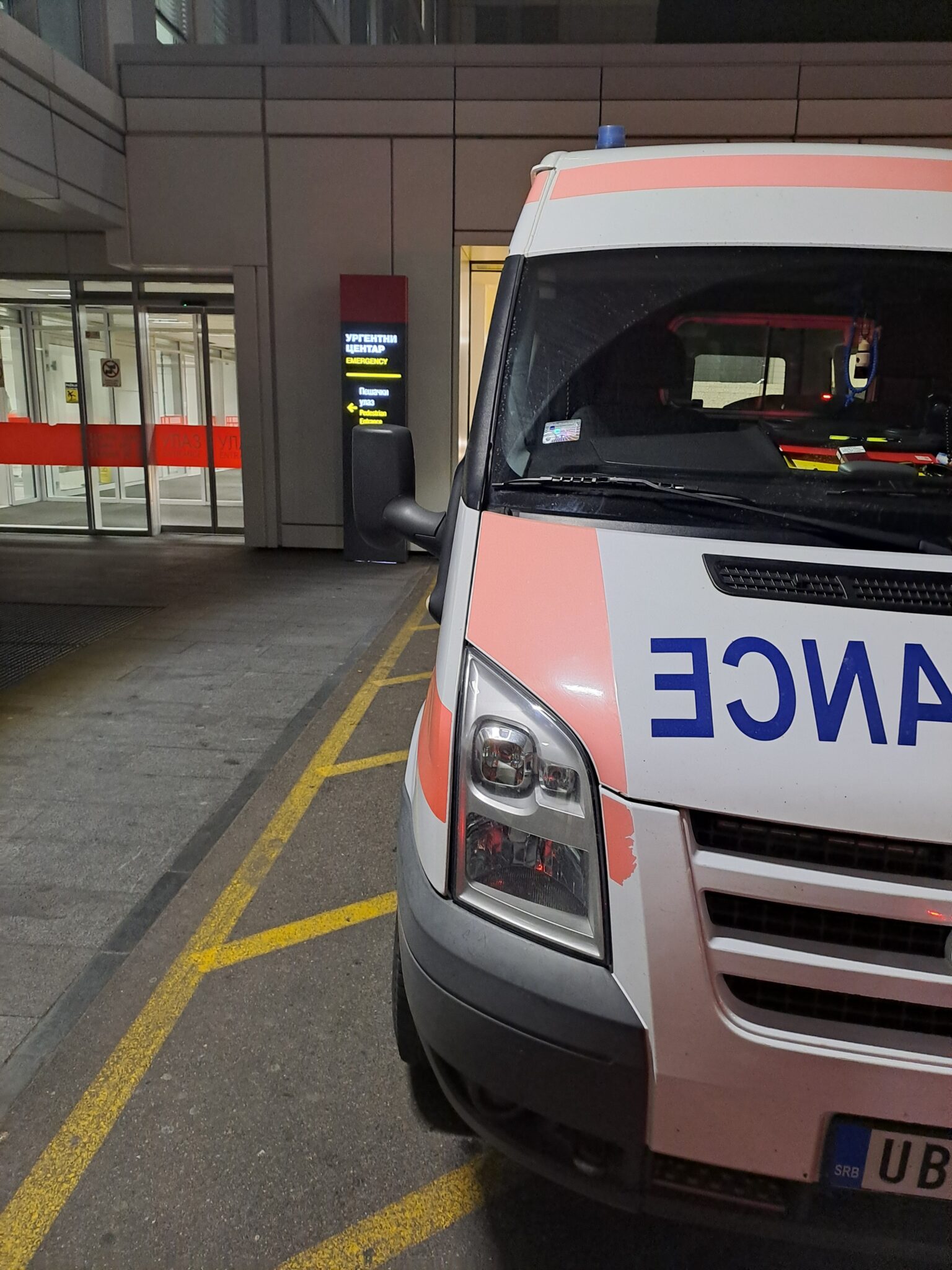 Sanitetski prevoz pacijenata