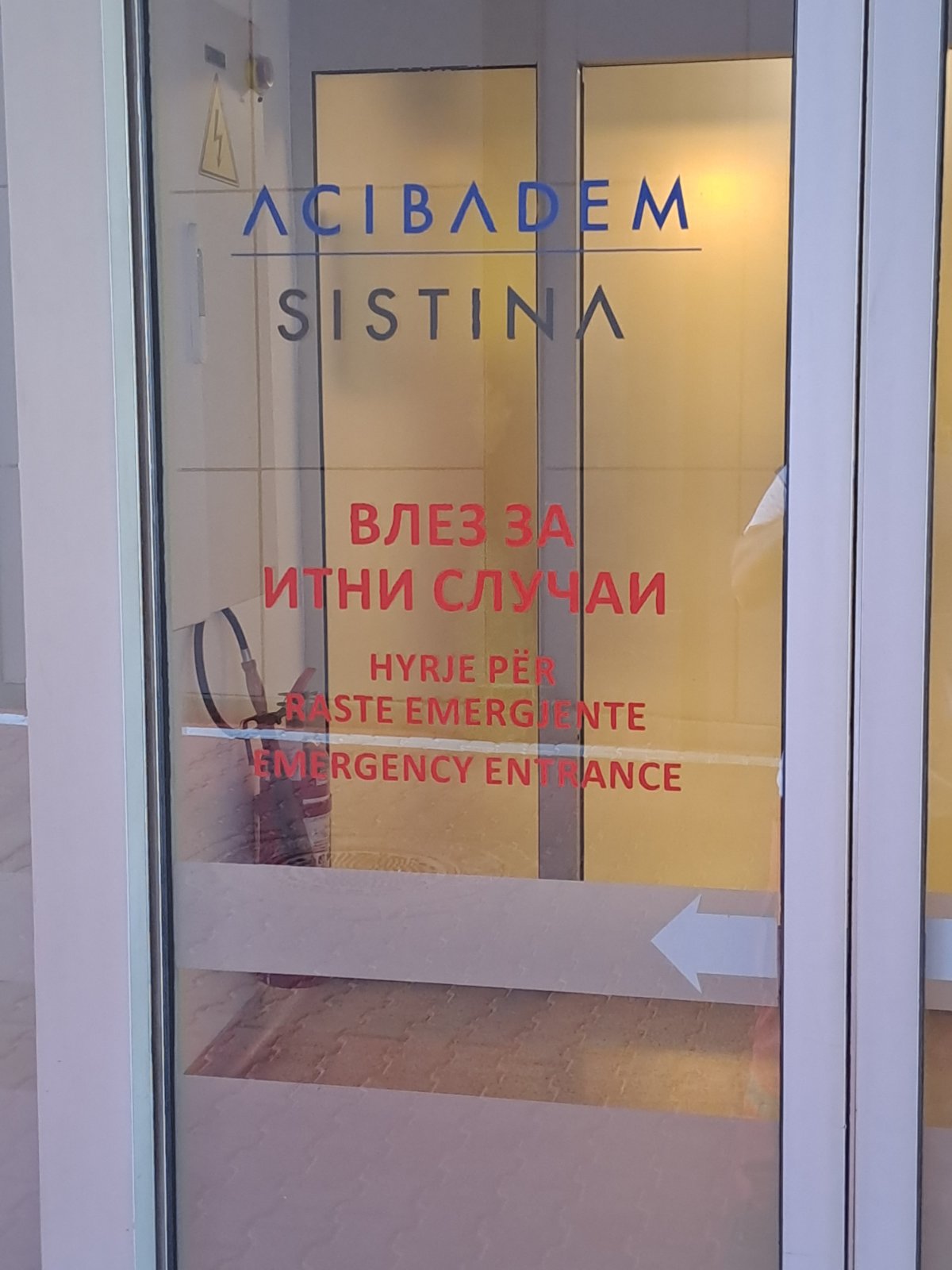 viber_slika_2025-10-07_15-41-17-413